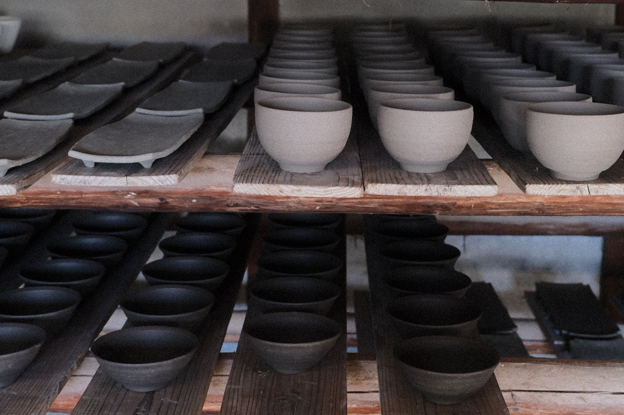 南窯 - アメノイエ